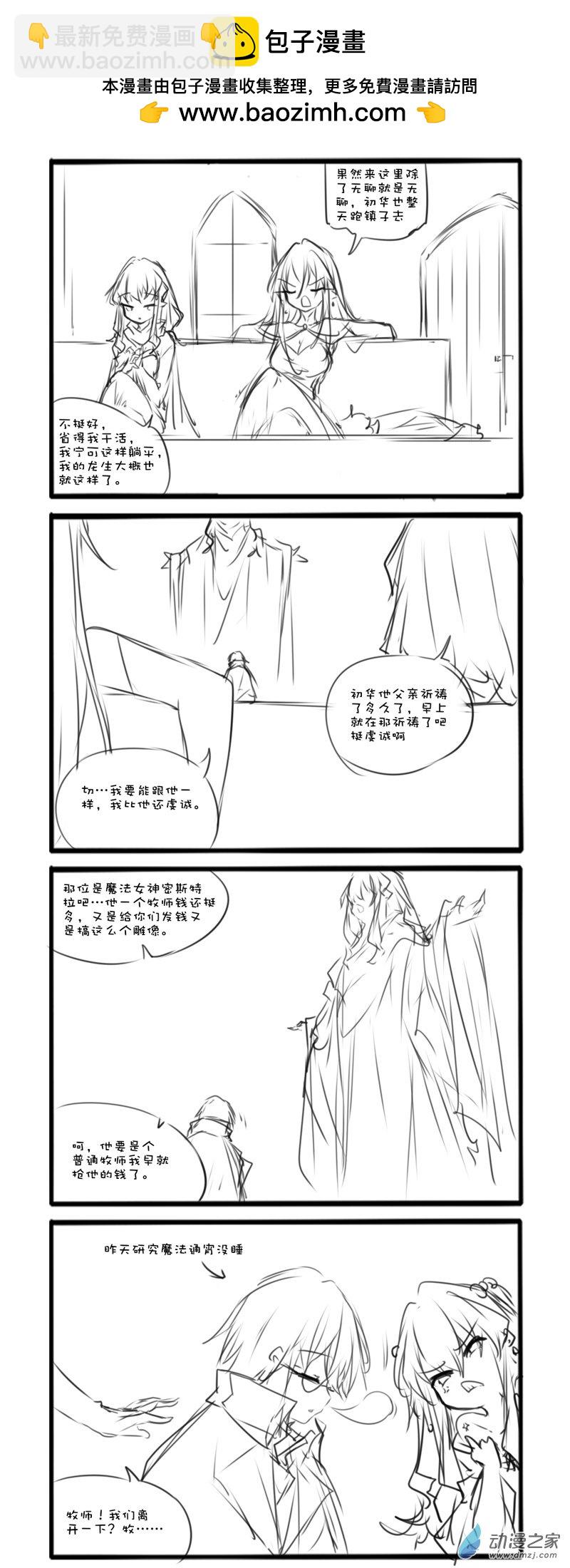 178-第315话