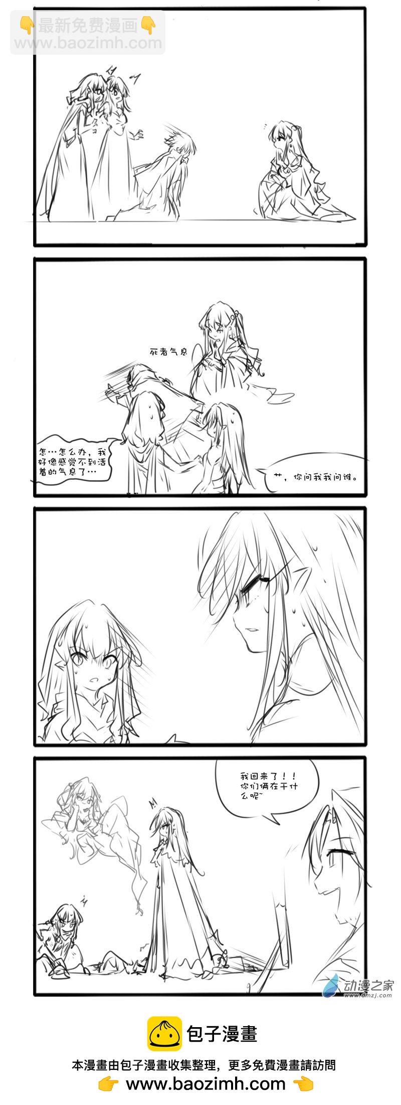 178-第315话