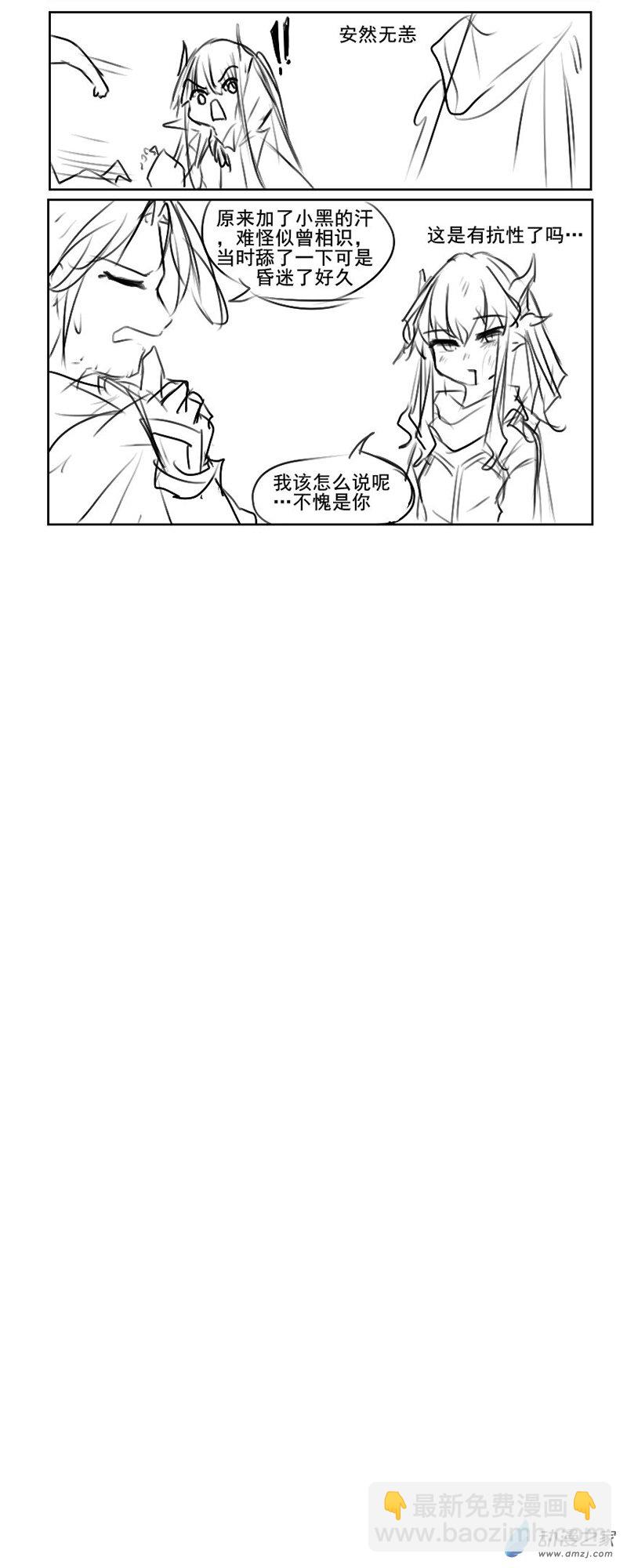 183-第321话