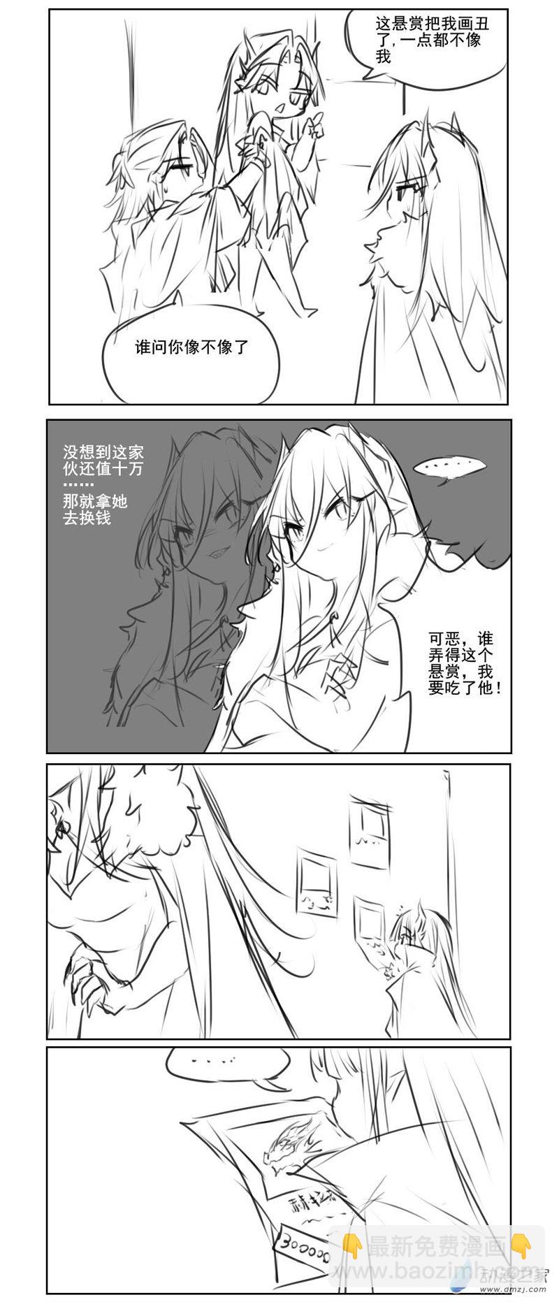 183-第321话