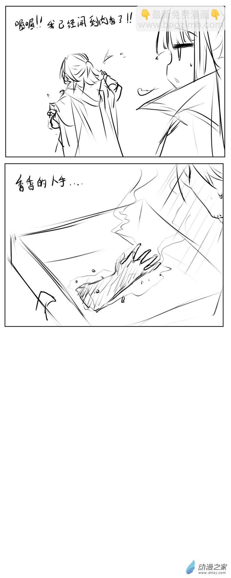 185-第323话