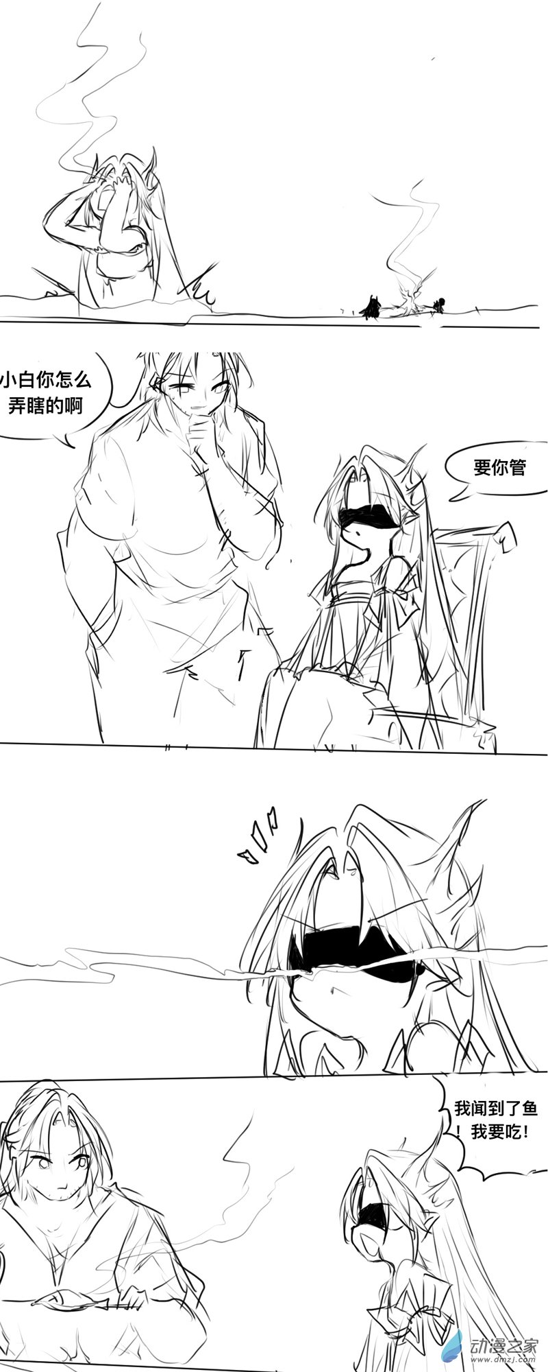 185-第323话