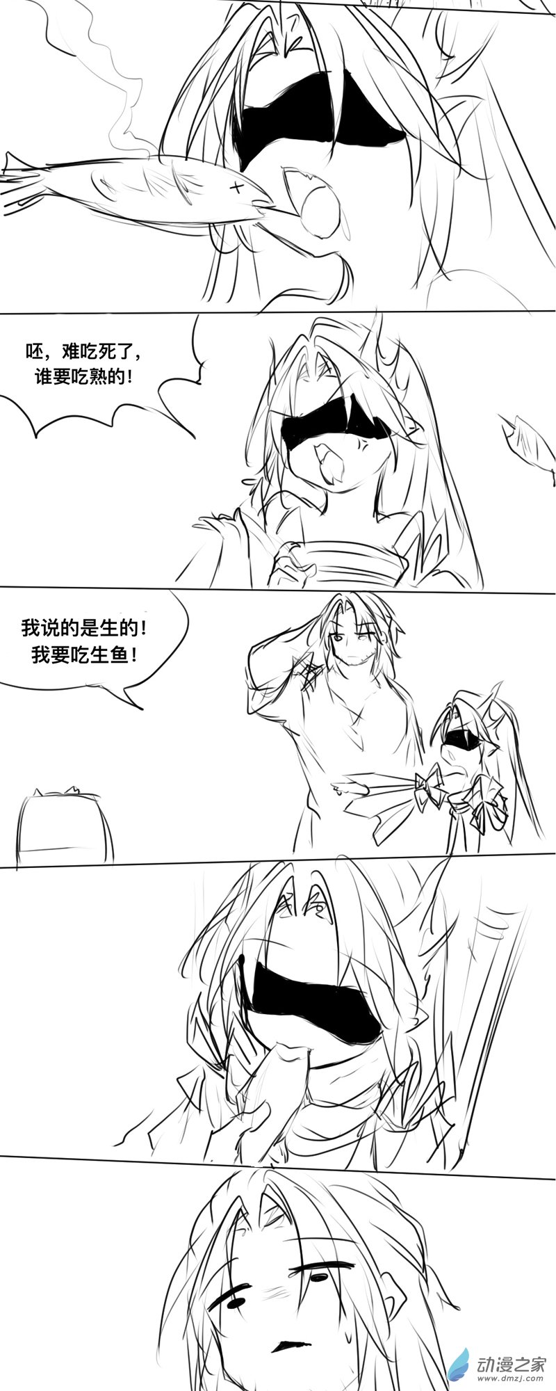 185-第323话