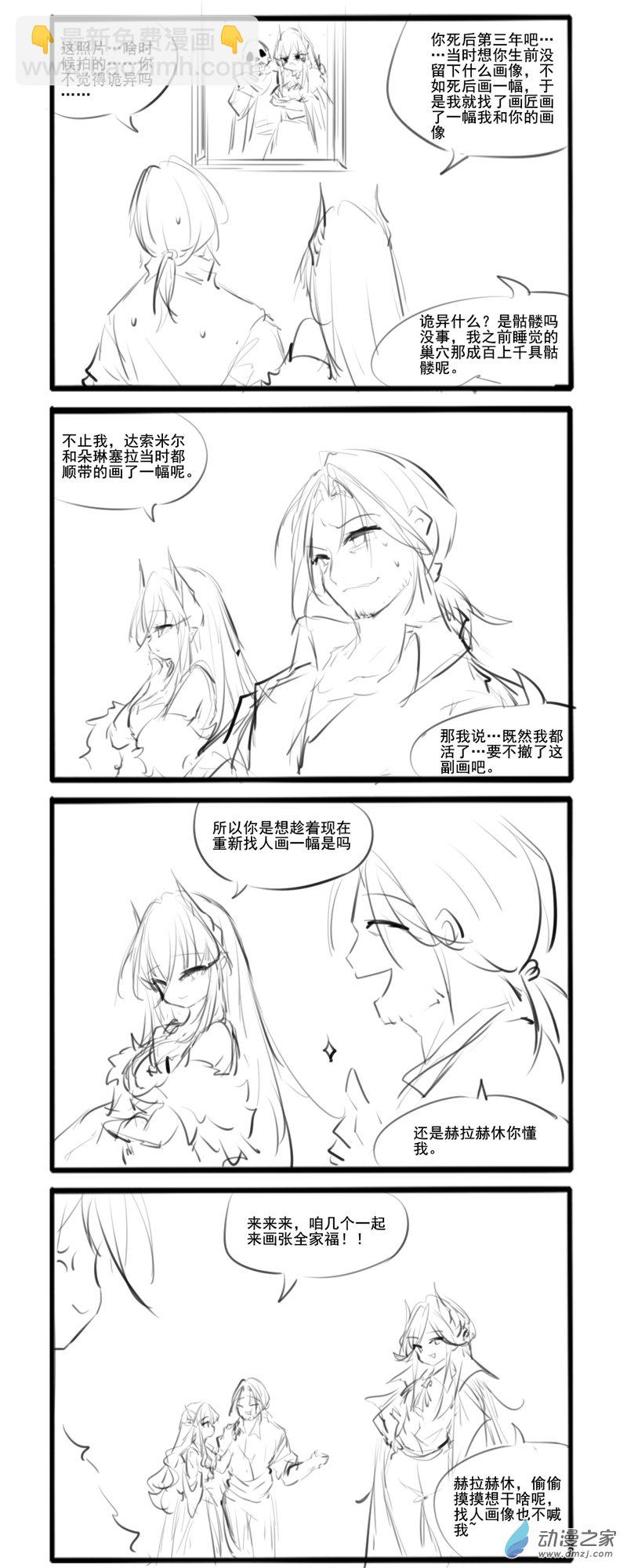 188-第325话