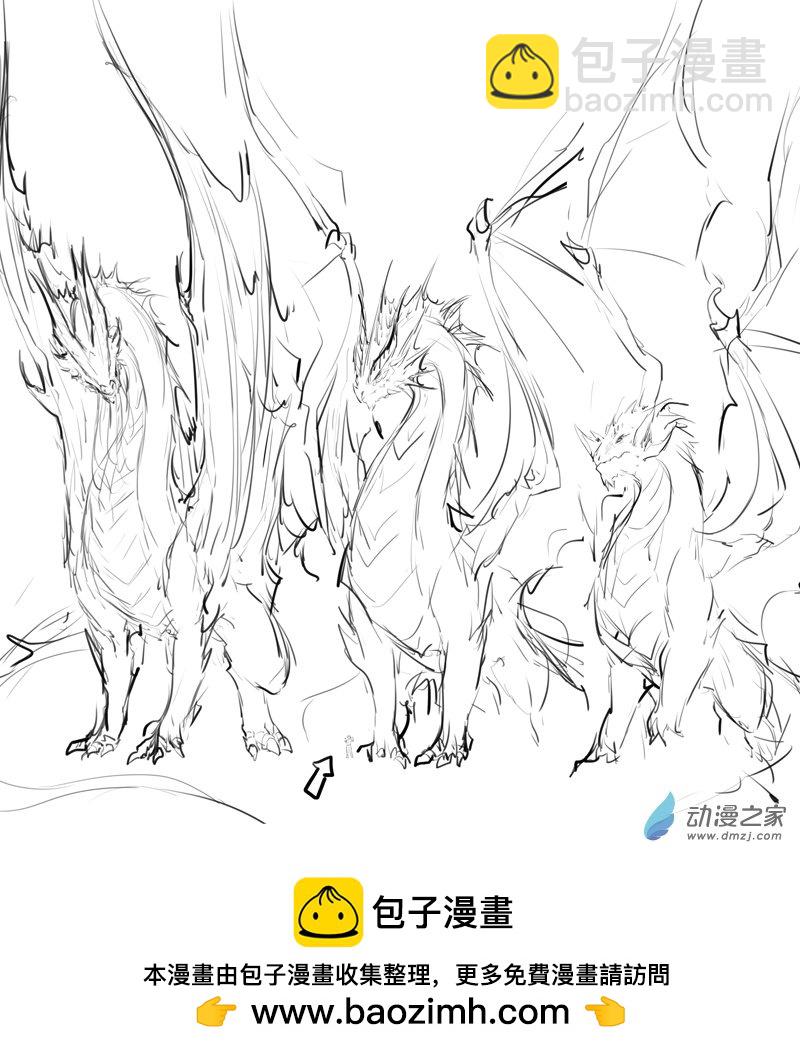 188-第325话
