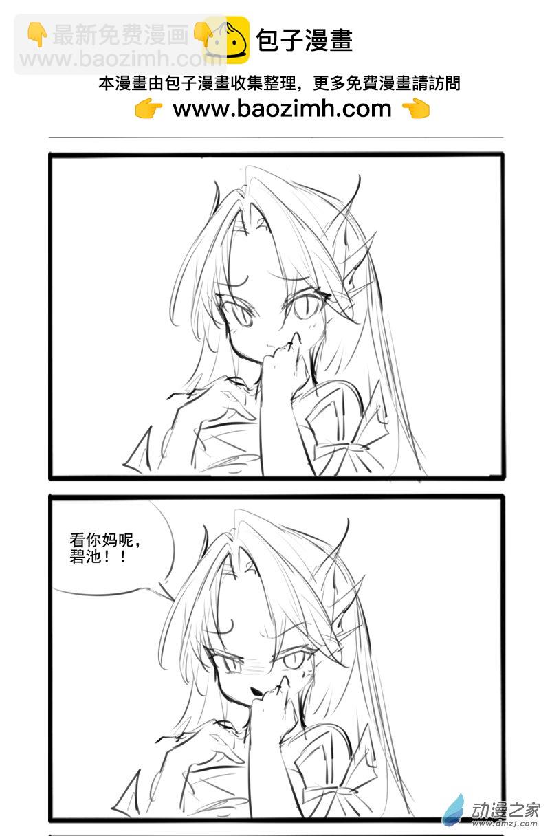 189-第327话