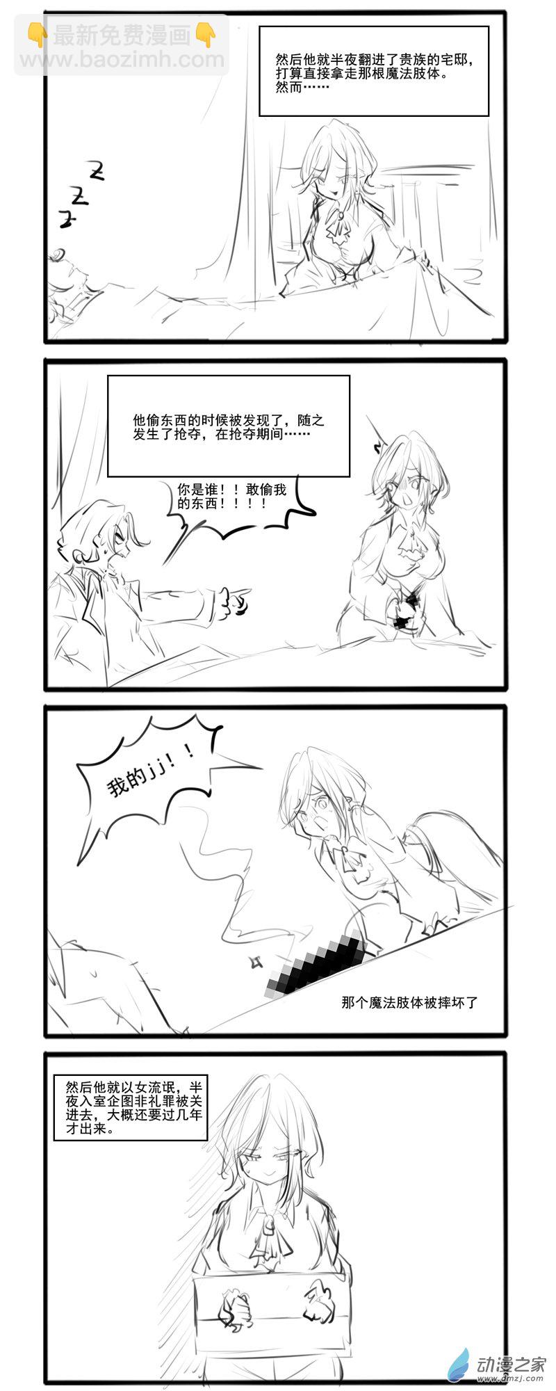 189-第327话