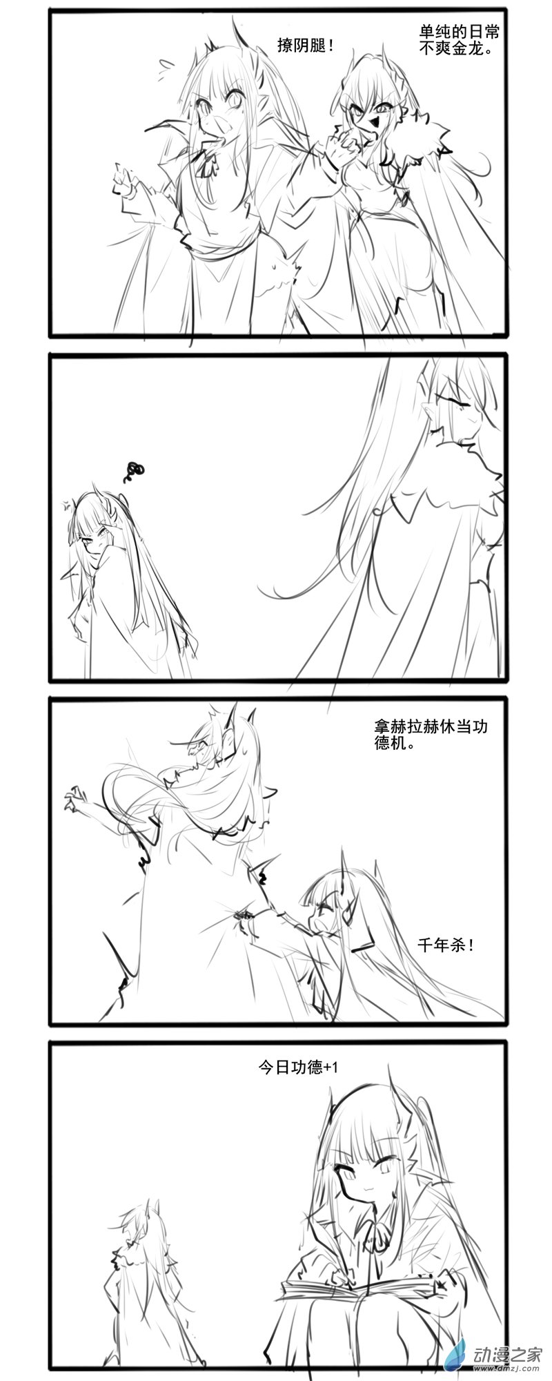 189-第327话