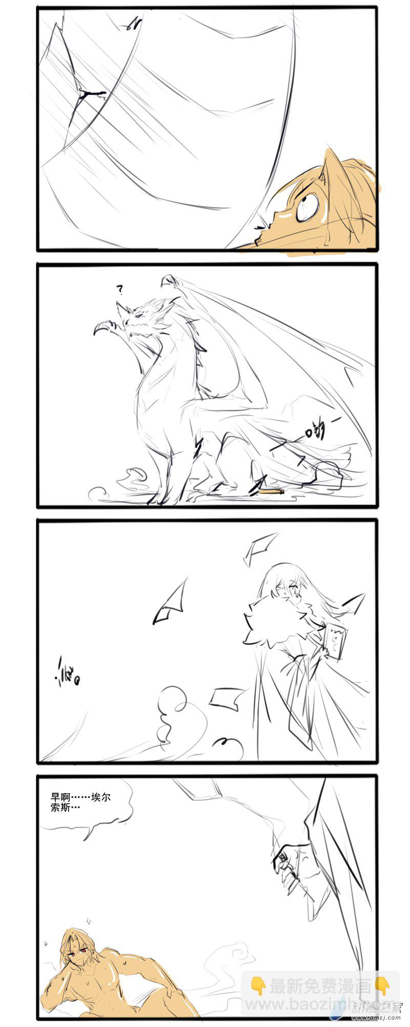 189-第327话