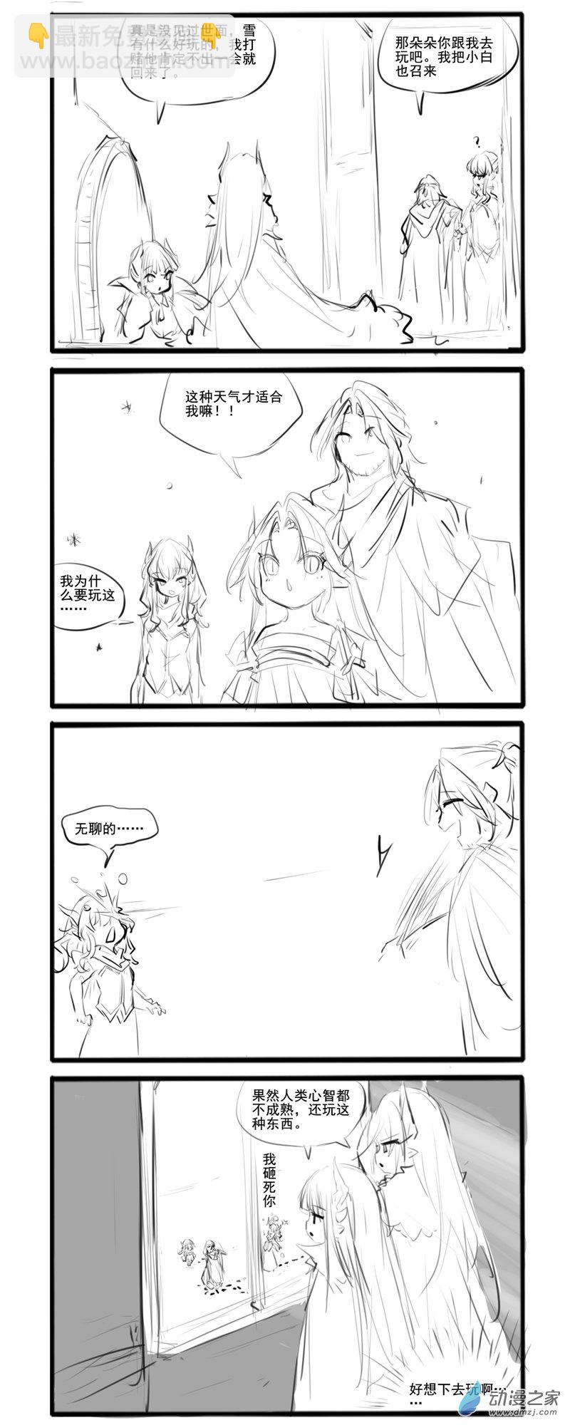 191-第329话