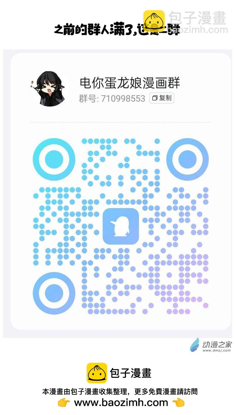 191-第329话