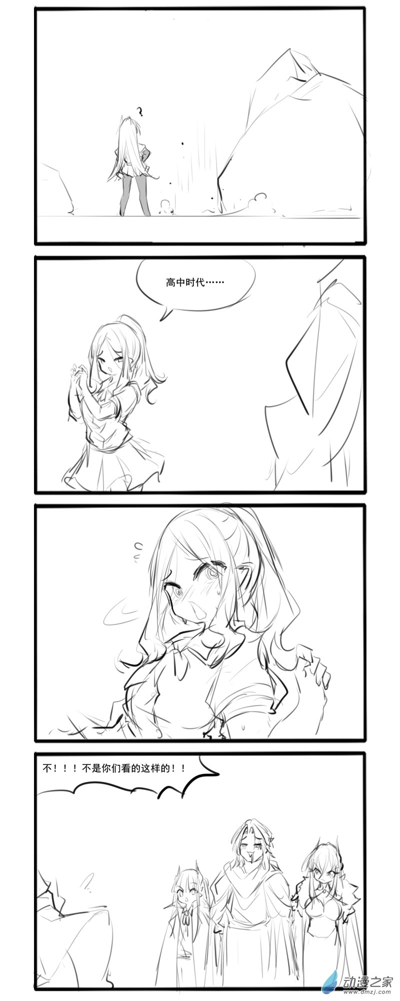 191-第329话