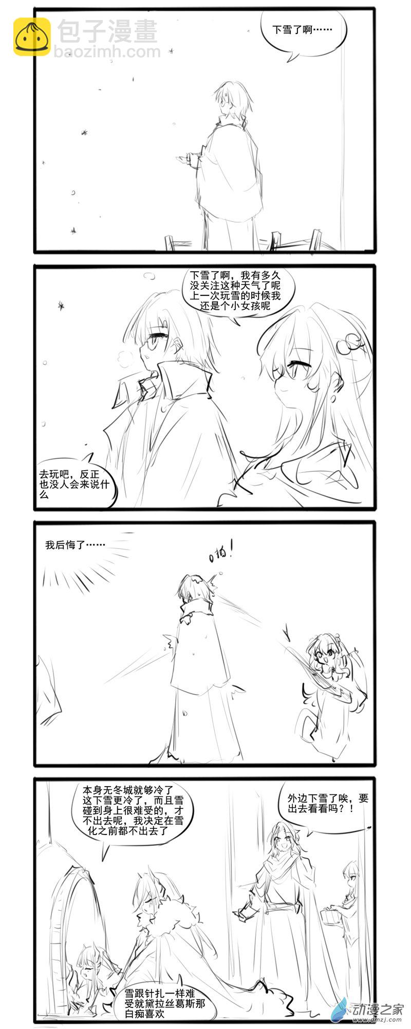 191-第329话