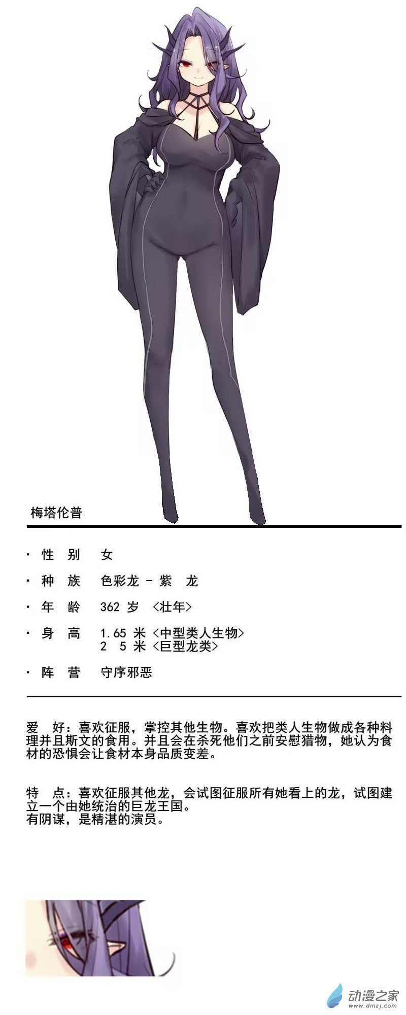 203-第343话