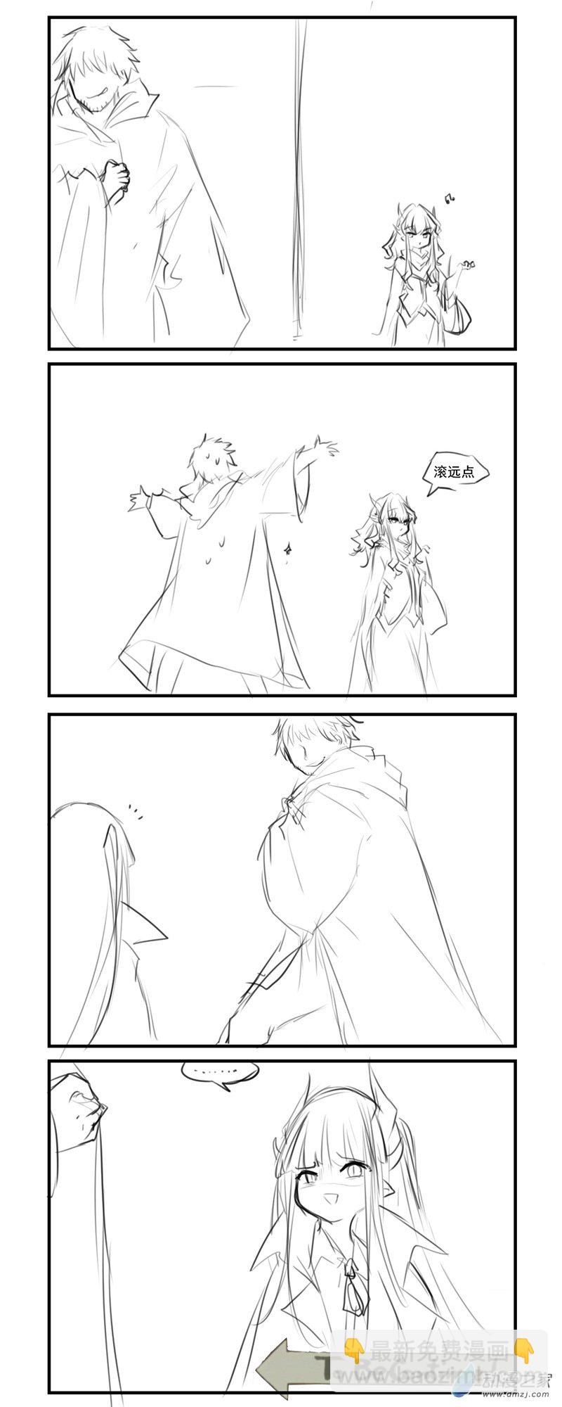 203-第343话