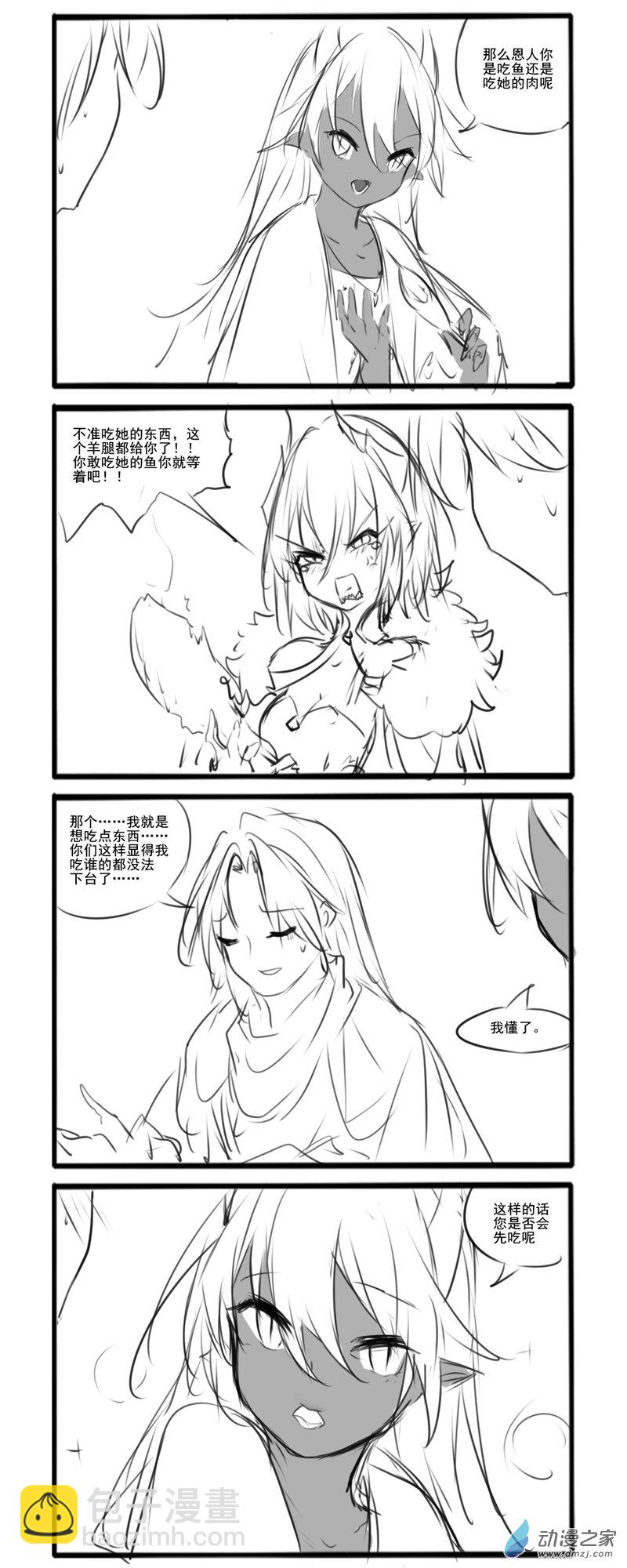 55-第93话