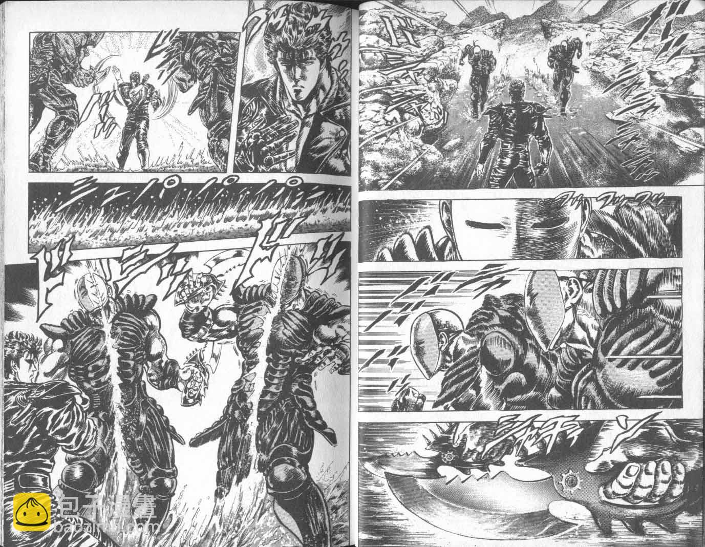 🍵北斗神拳 第19卷 第19页