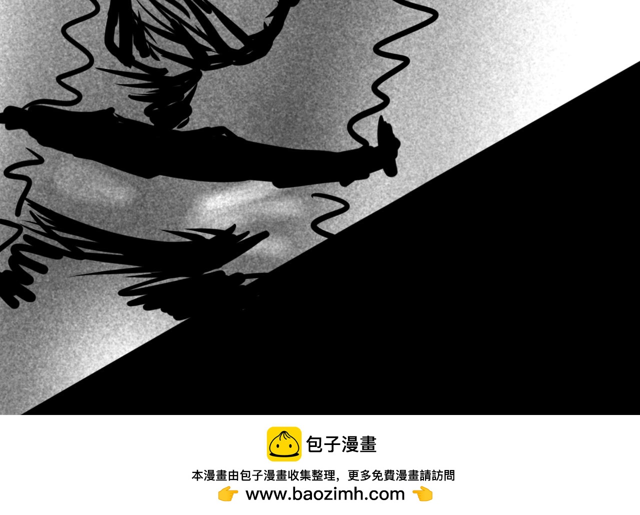 🍵北斗神拳后传之阿龙的奇妙冒险 第三话 第50页
