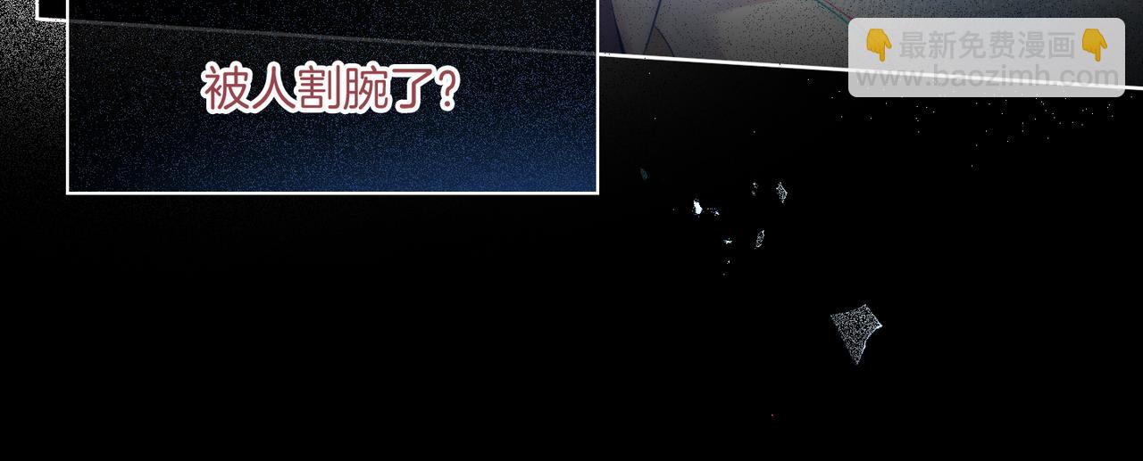 01 重生逆袭(1/3)-第1话