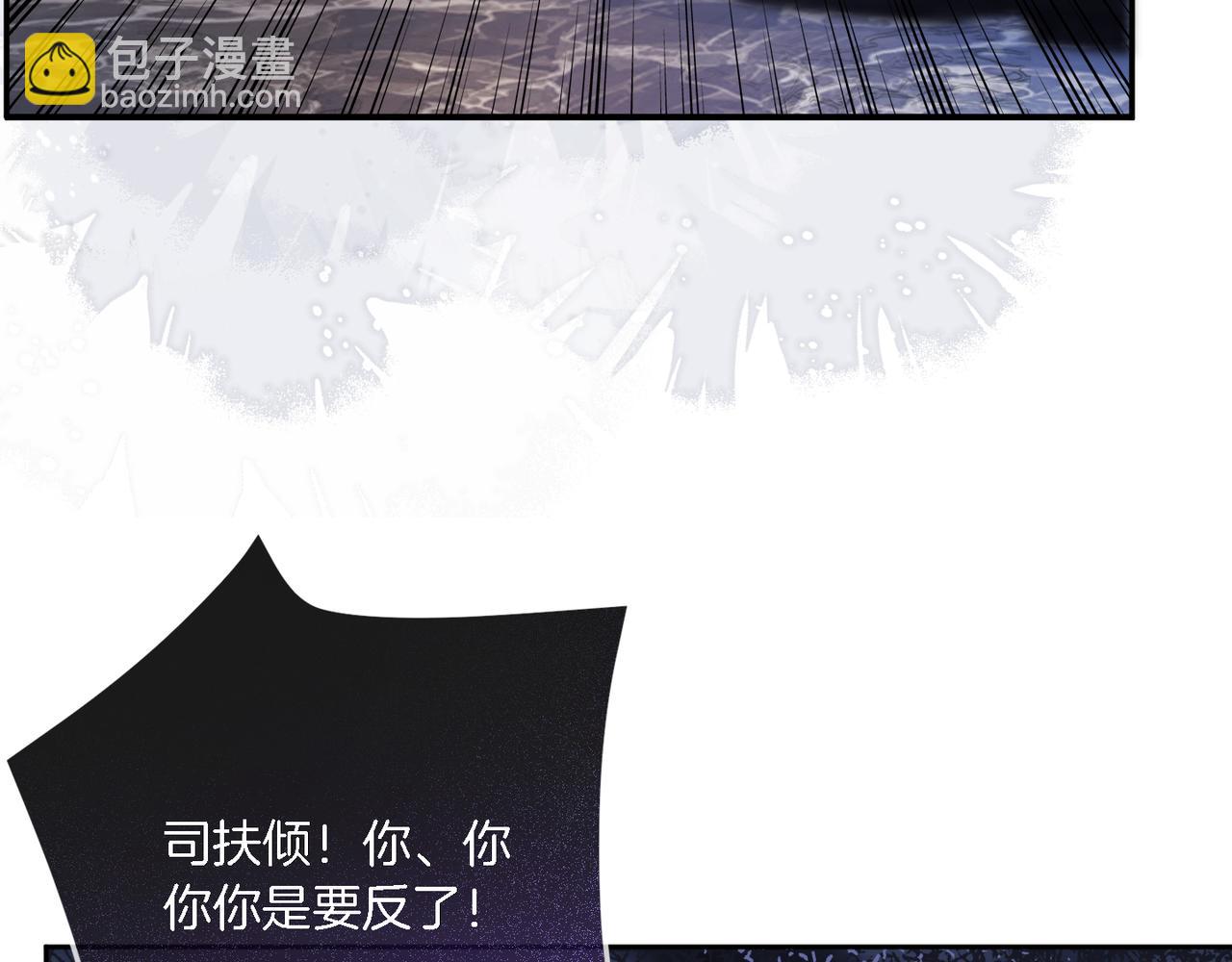 01 重生逆袭(1/3)-第1话
