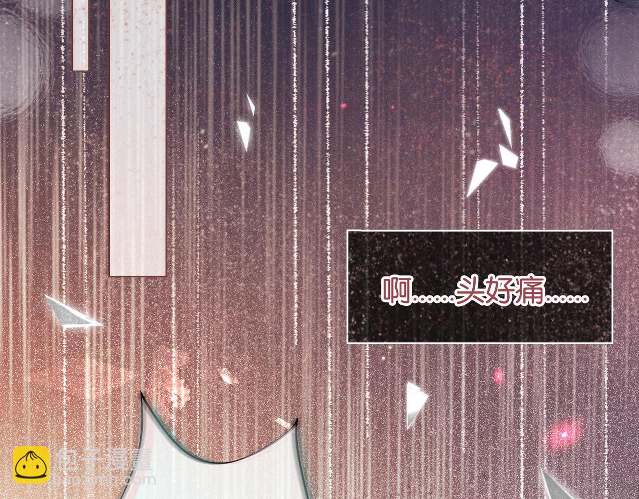 01 重生逆袭(1/3)-第1话