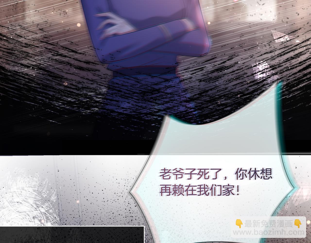 01 重生逆袭(1/3)-第1话