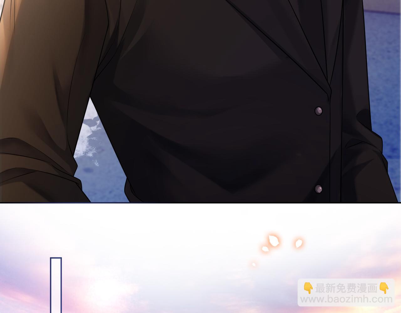 第11话 暗中护短(1/3)-第11话