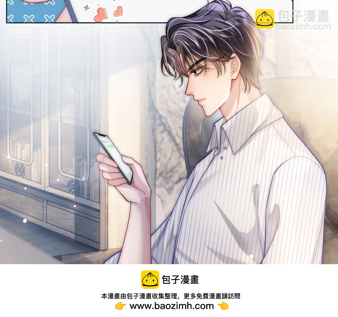 第15话 吃金萌物登场(1/2)-第15话
