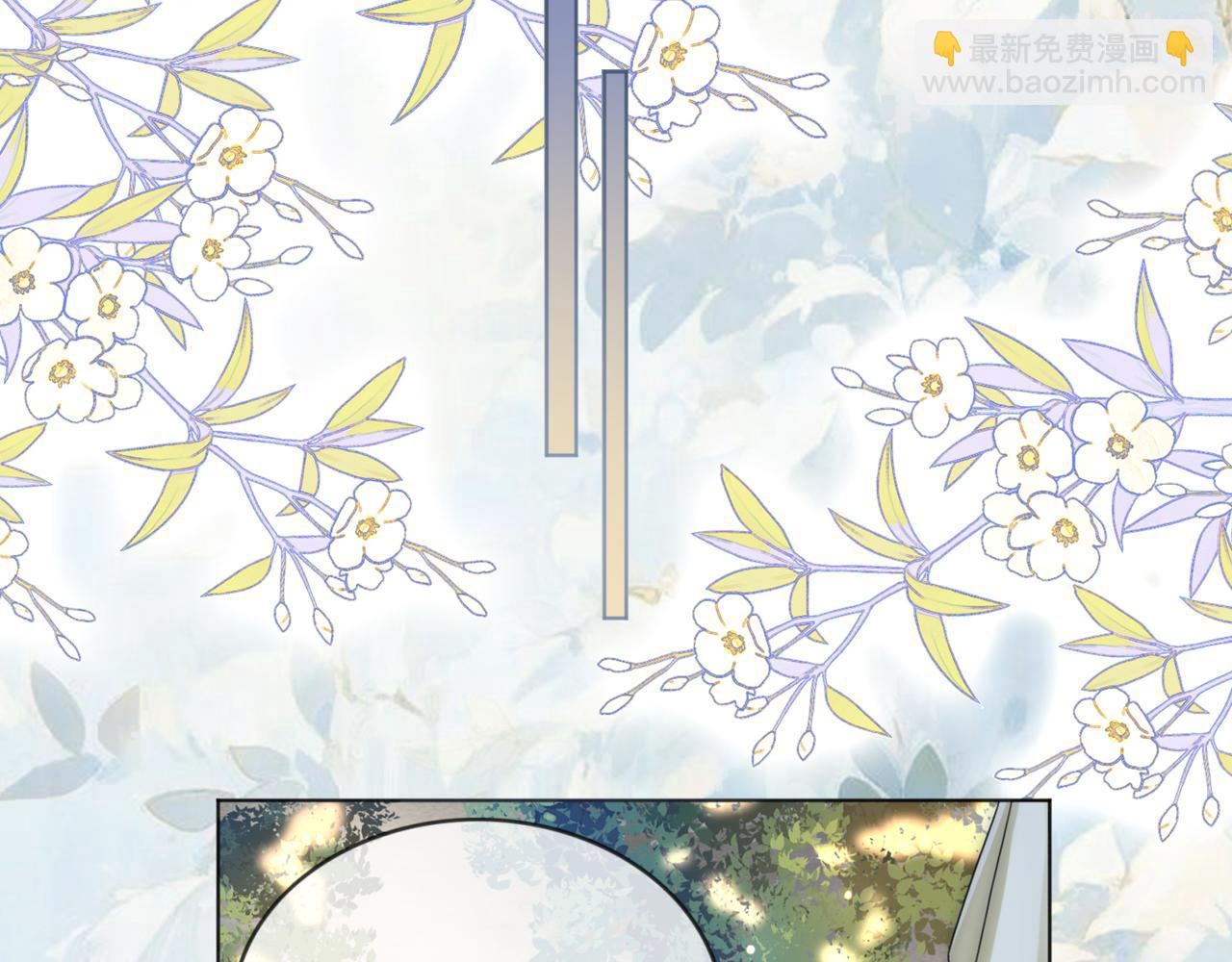 第19话 当众卸妆？！(1/3)-第19话