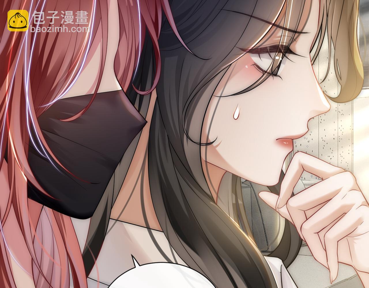 第21话 真实身份要暴露了？！(1/3)-第21话