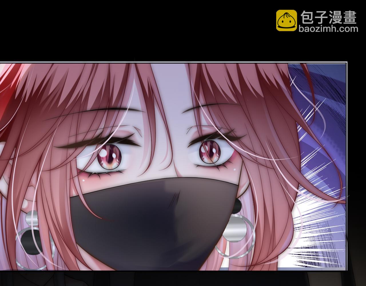 第21话 真实身份要暴露了？！(1/3)-第21话