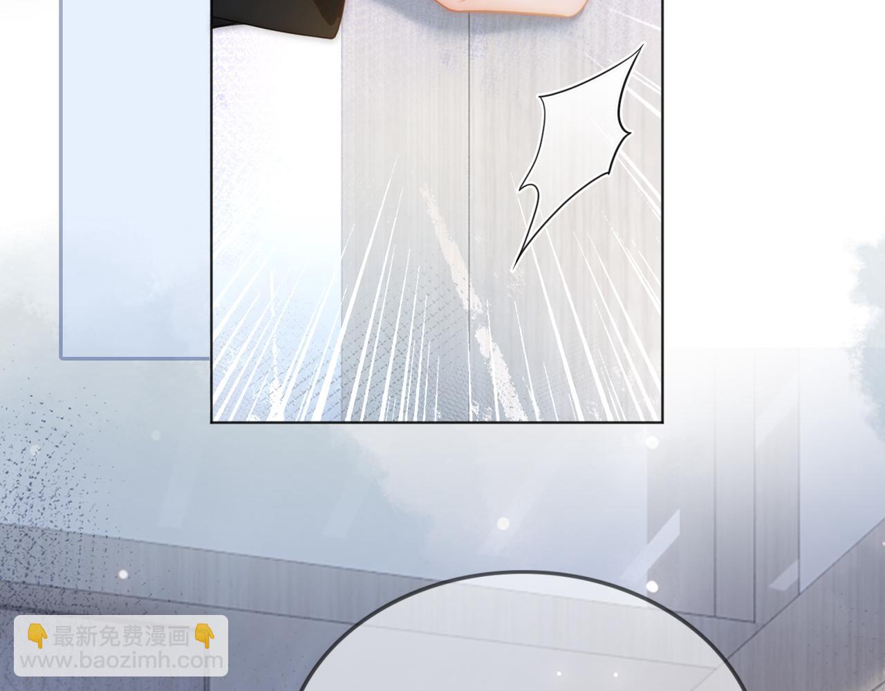 第25话 敢挖我的墙角?(1/3)-第25话