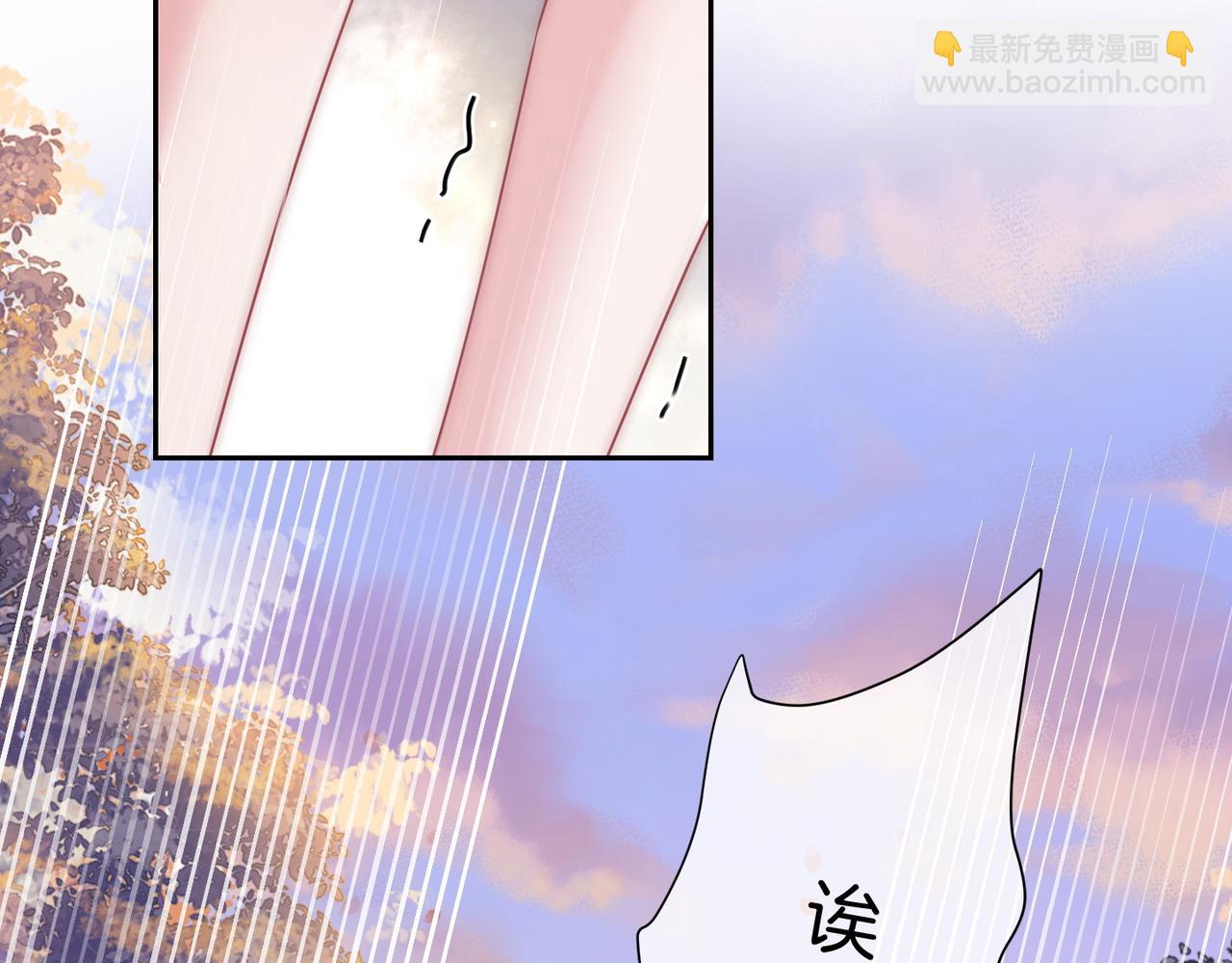 03 如何让工资翻五倍(1/3)-第3话