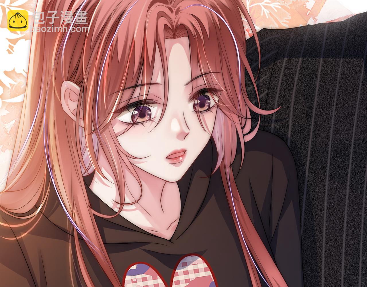 03 如何让工资翻五倍(1/3)-第3话