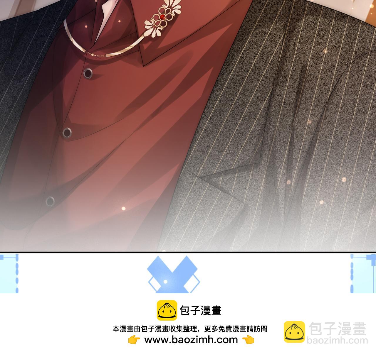 03 如何让工资翻五倍(1/3)-第3话