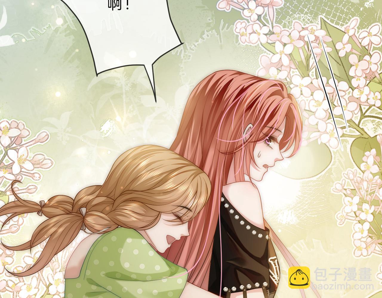 第31话 潇洒化解危机(1/3)-第31话