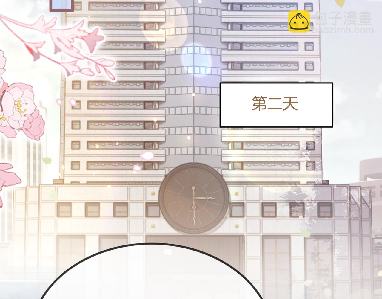第33话 再领大逼斗(1/3)-第33话