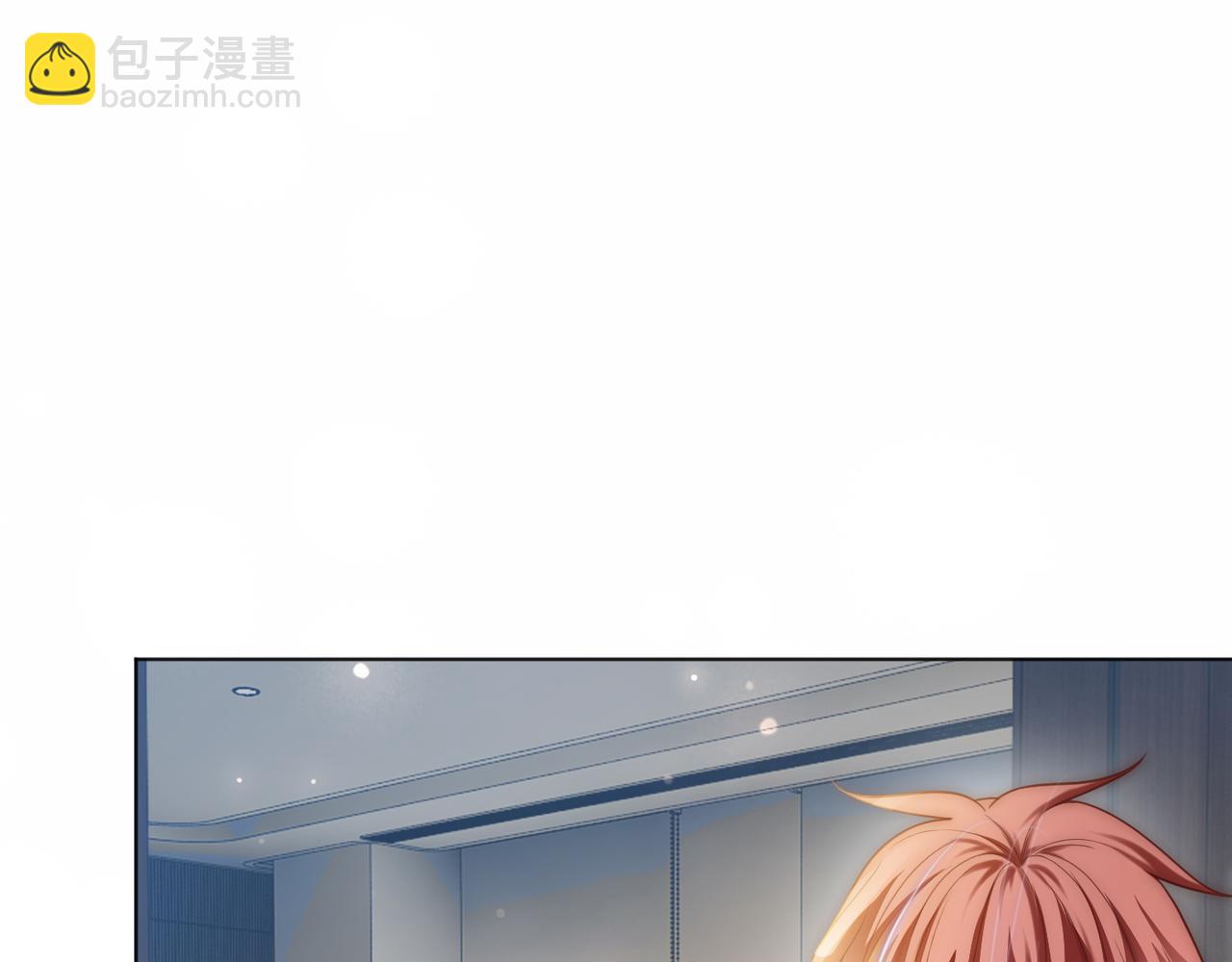 第33话 再领大逼斗(1/3)-第33话