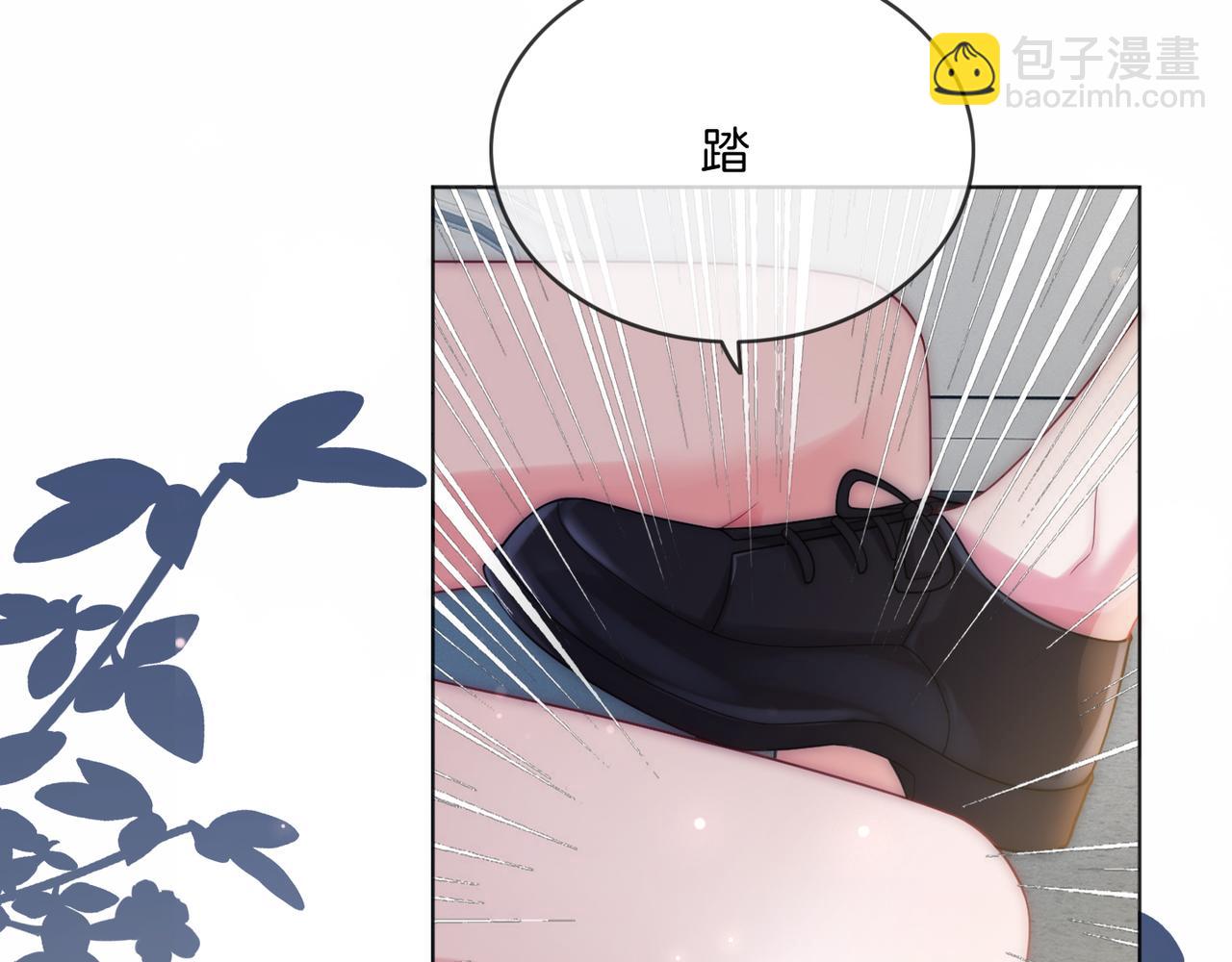 第33话 再领大逼斗(1/3)-第33话