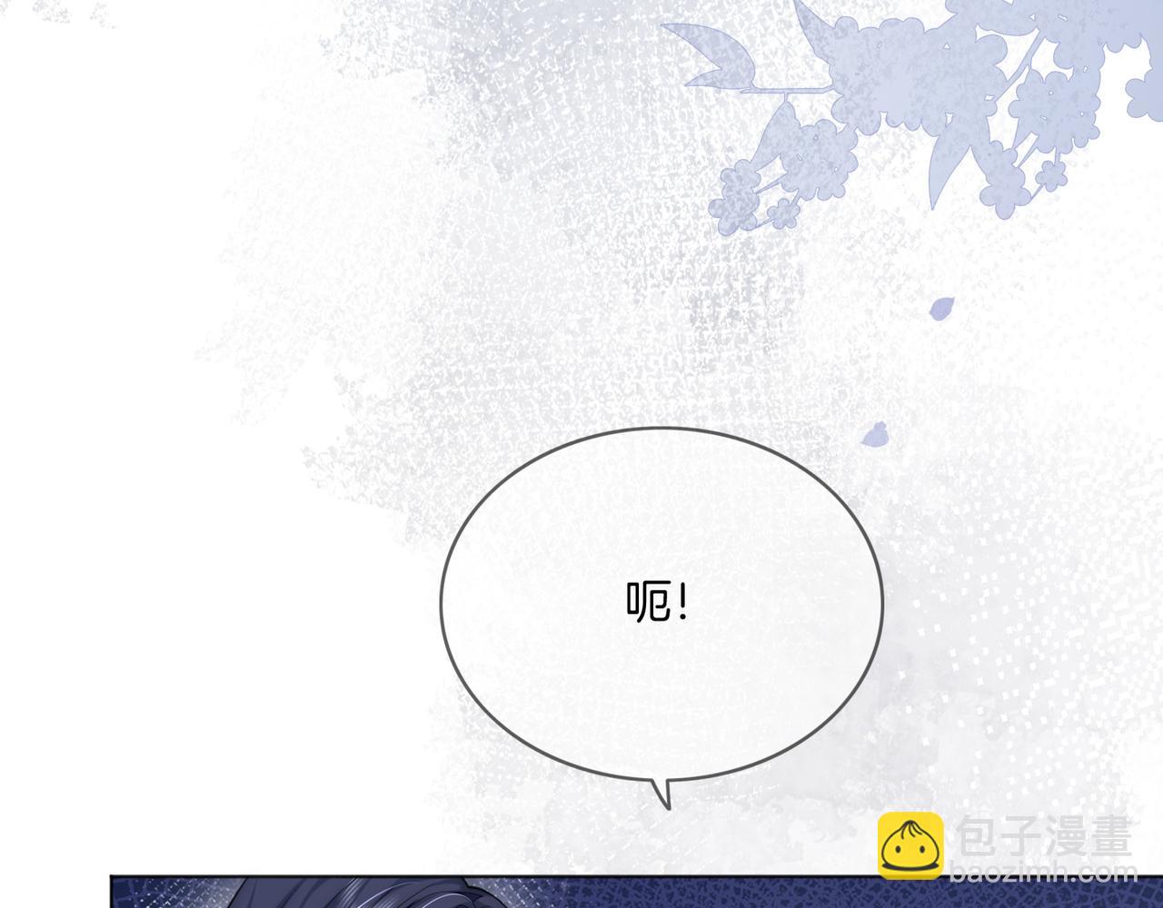 第35话 夺回气运(1/3)-第35话