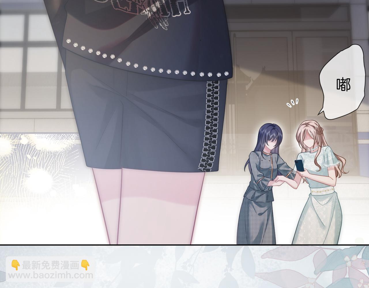 第35话 夺回气运(1/3)-第35话