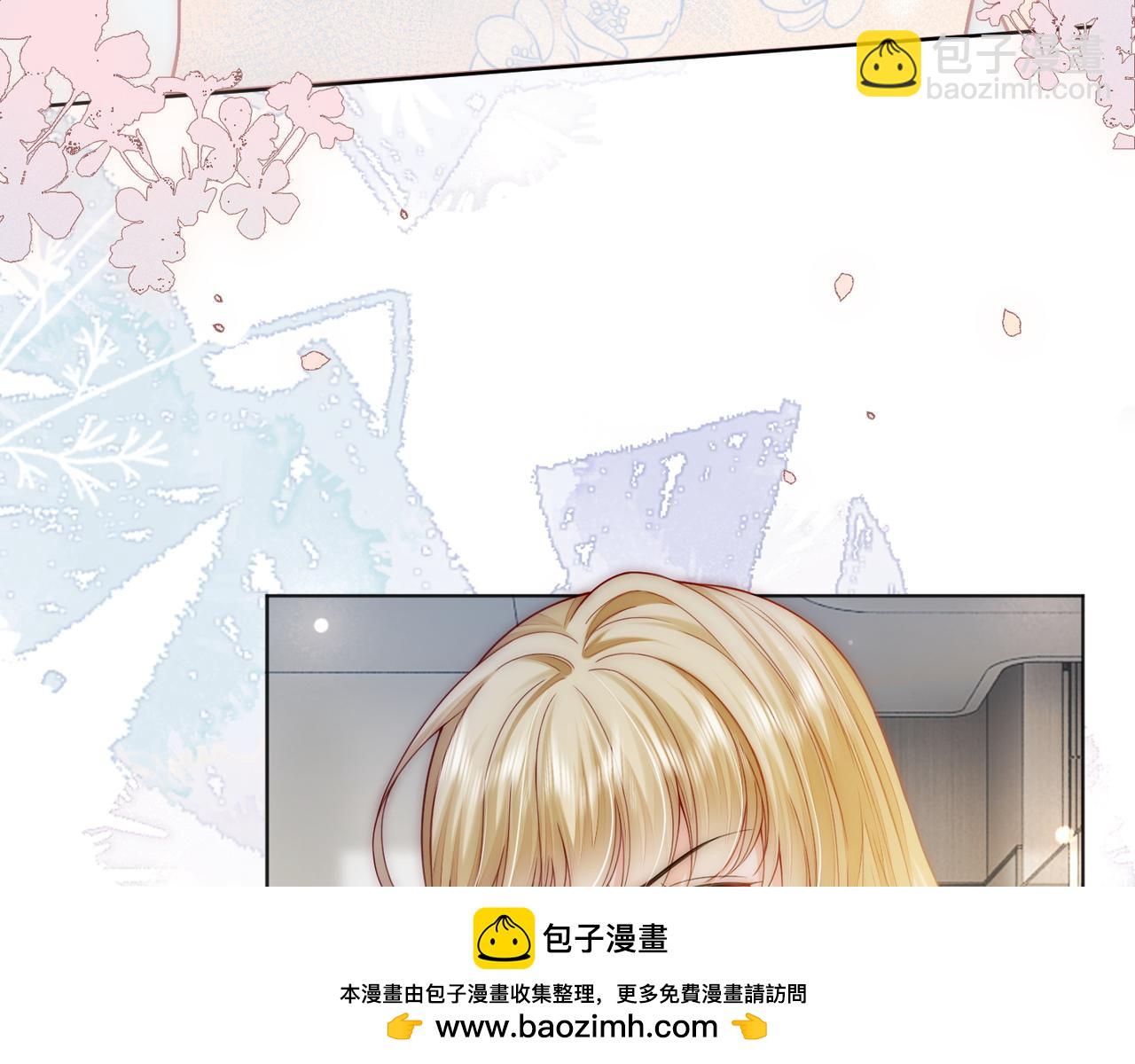 第35话 夺回气运(1/3)-第35话