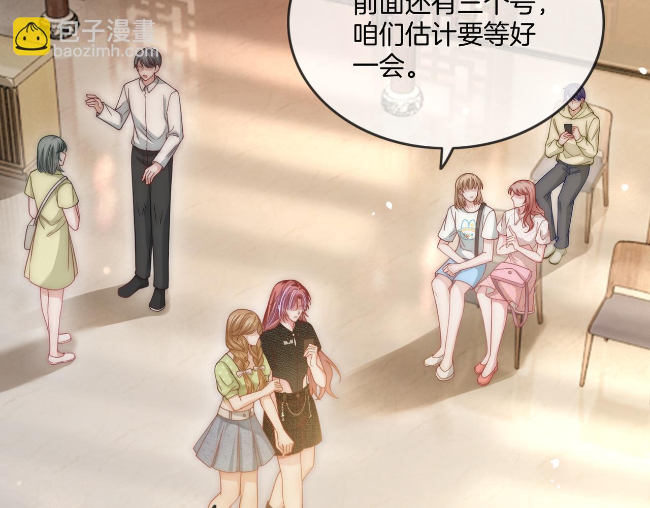 第37话 棠棠被绑架了？！(1/3)-第37话