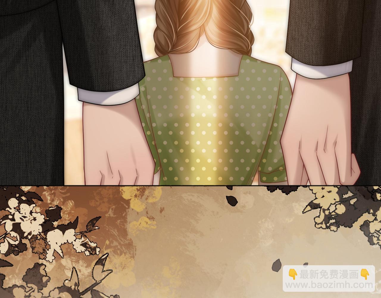 第37话 棠棠被绑架了？！(1/3)-第37话
