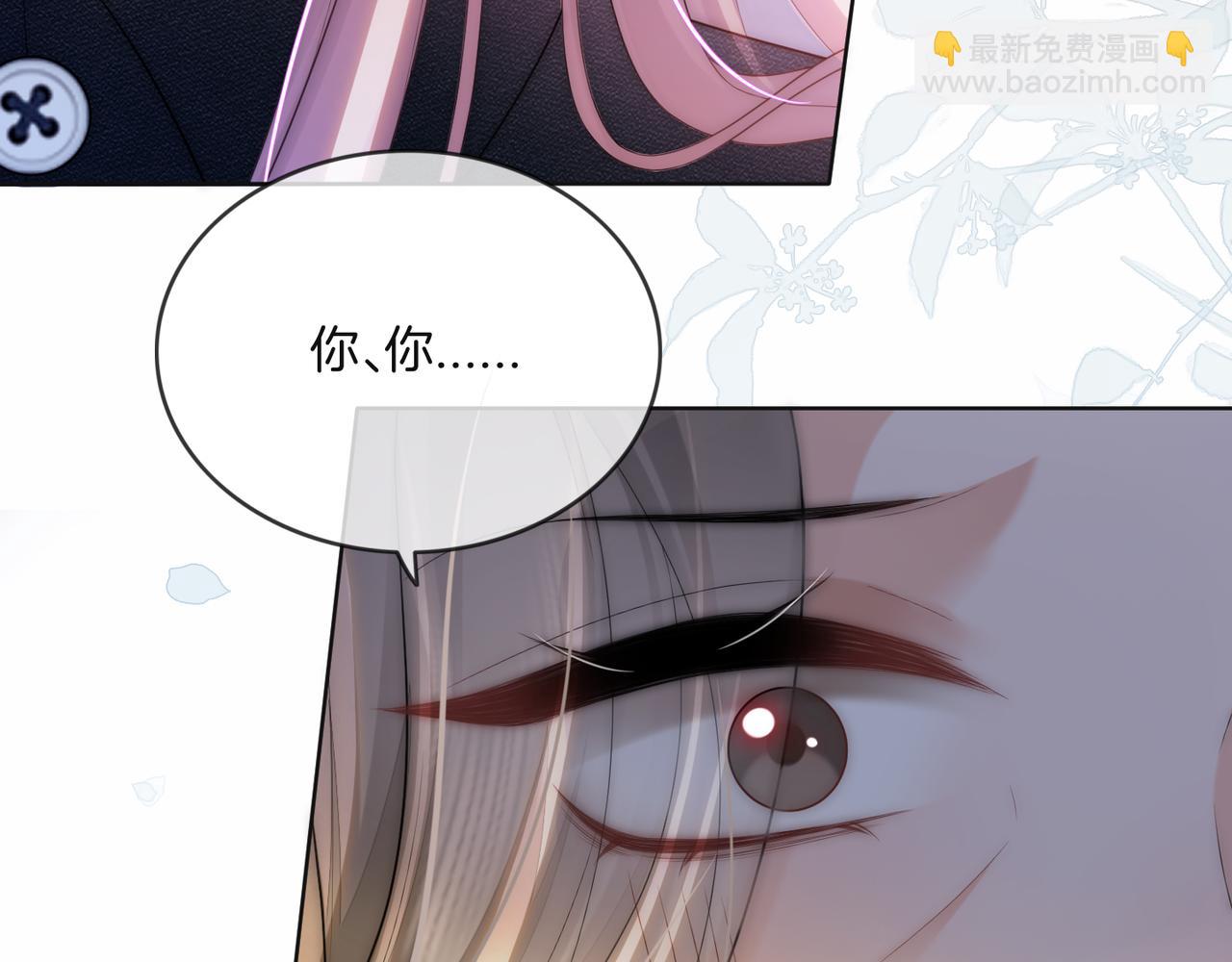 第39话 专治不服(1/2)-第39话