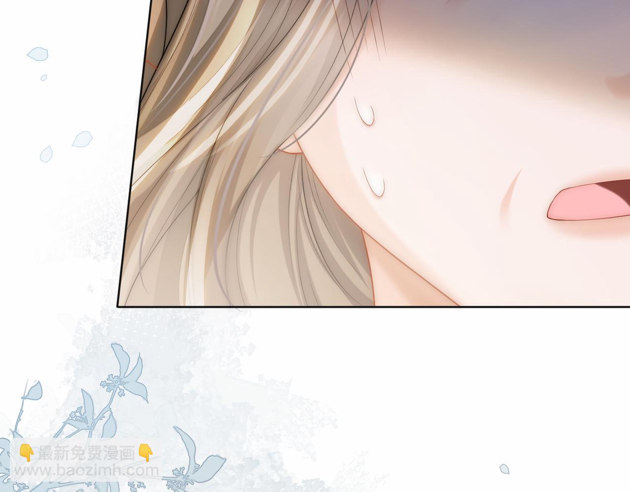 第39话 专治不服(1/2)-第39话