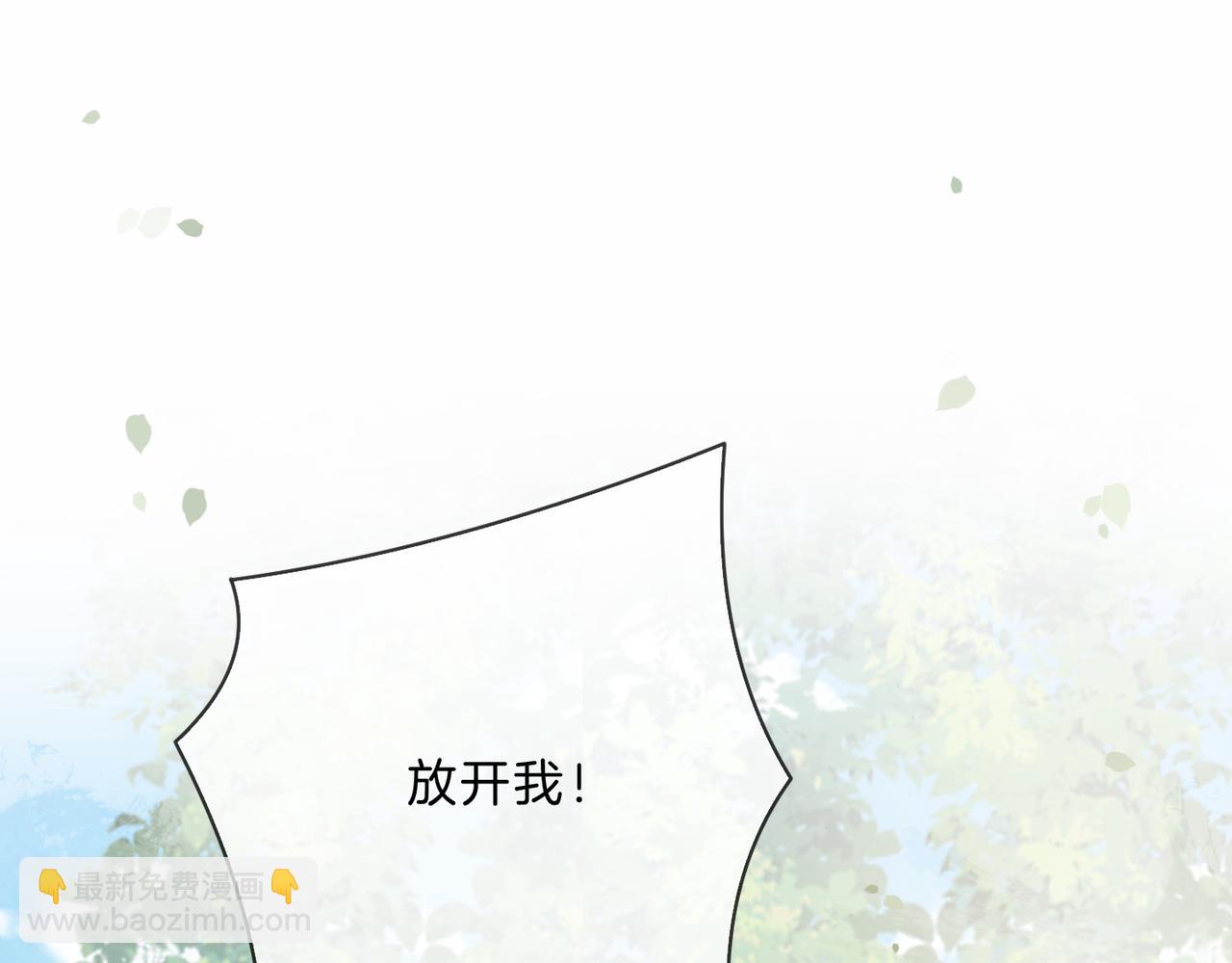 第39话 专治不服(1/2)-第39话