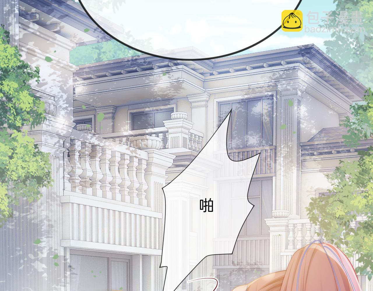 第39话 专治不服(1/2)-第39话