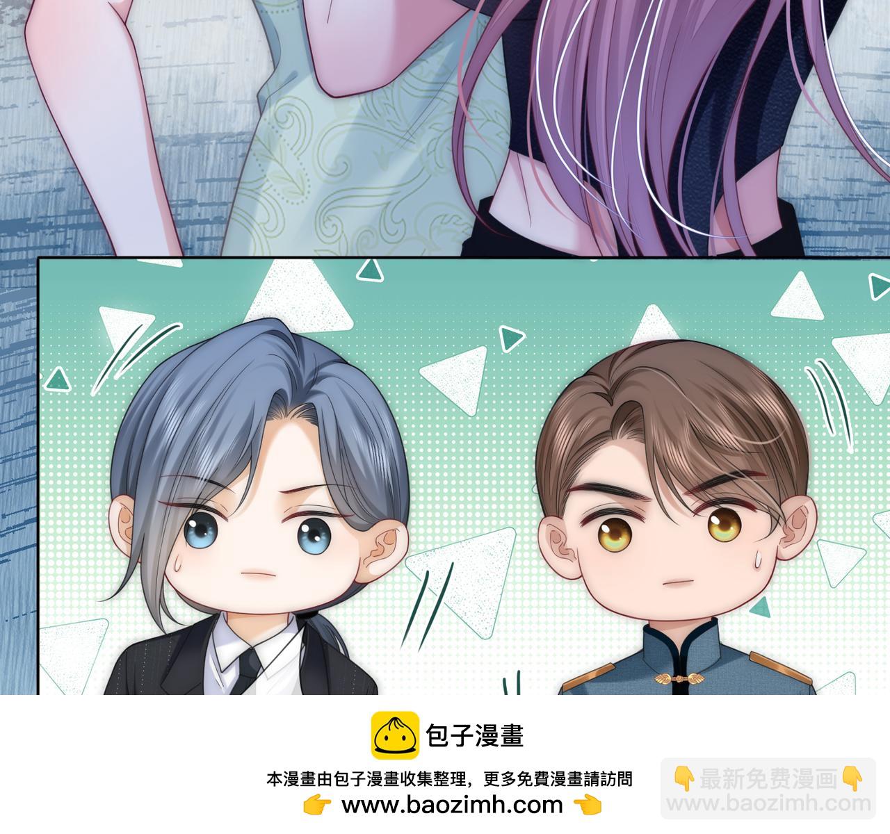 第39话 专治不服(1/2)-第39话