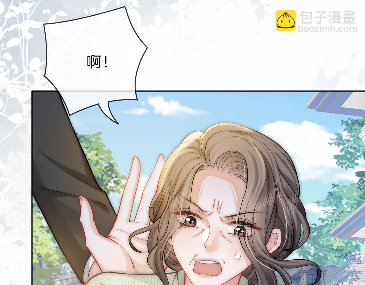 第39话 专治不服(1/2)-第39话
